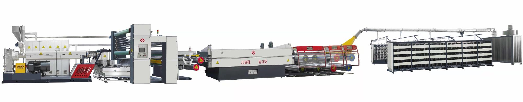 油熱、風(fēng)熱混合型集裝袋用扁絲專用拉絲機組